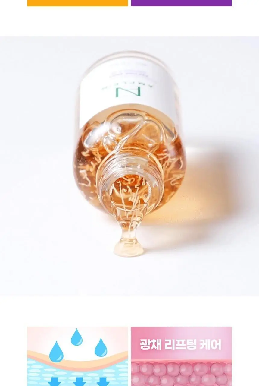 [녹는실앰플] 앰플엔 펩타이드샷 2X 모공탄력앰플 100ml 상세페이지 11